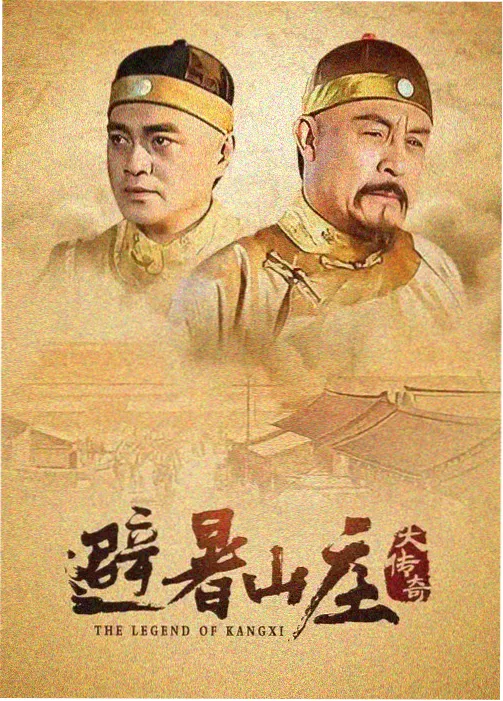 酷爱漫画 少年时代 封面